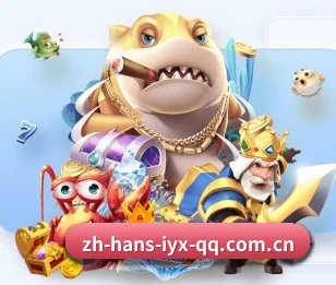 五大服务分区,信息按项目分类 - 多运动项目内容板块（iyx）